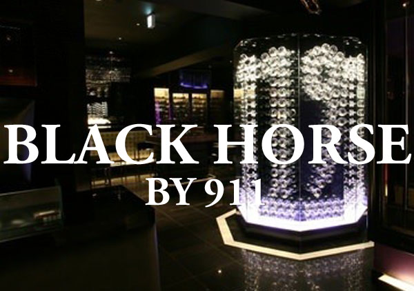 Black Horse By 911 ブラックホース 六本木クラブ情報