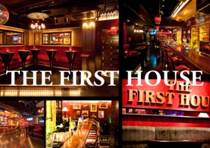 thefirsthouse