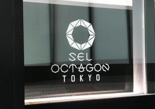 sel-octagon
